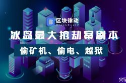 10分钟科普!桂林企业公司_哔哩哔哩-3