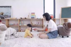（2分钟教程）锦州 有限公司_哔哩哔哩